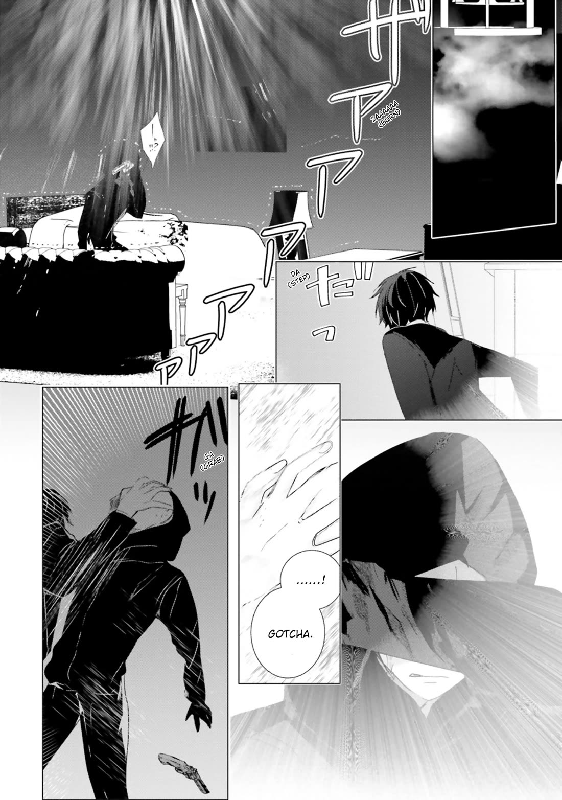 The Detective Is Already Dead - The Lost Memory chapter 4 page 47