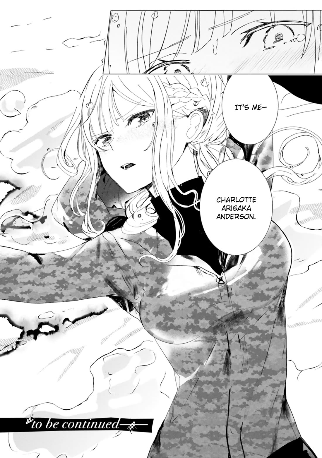 The Detective Is Already Dead - The Lost Memory chapter 4 page 49