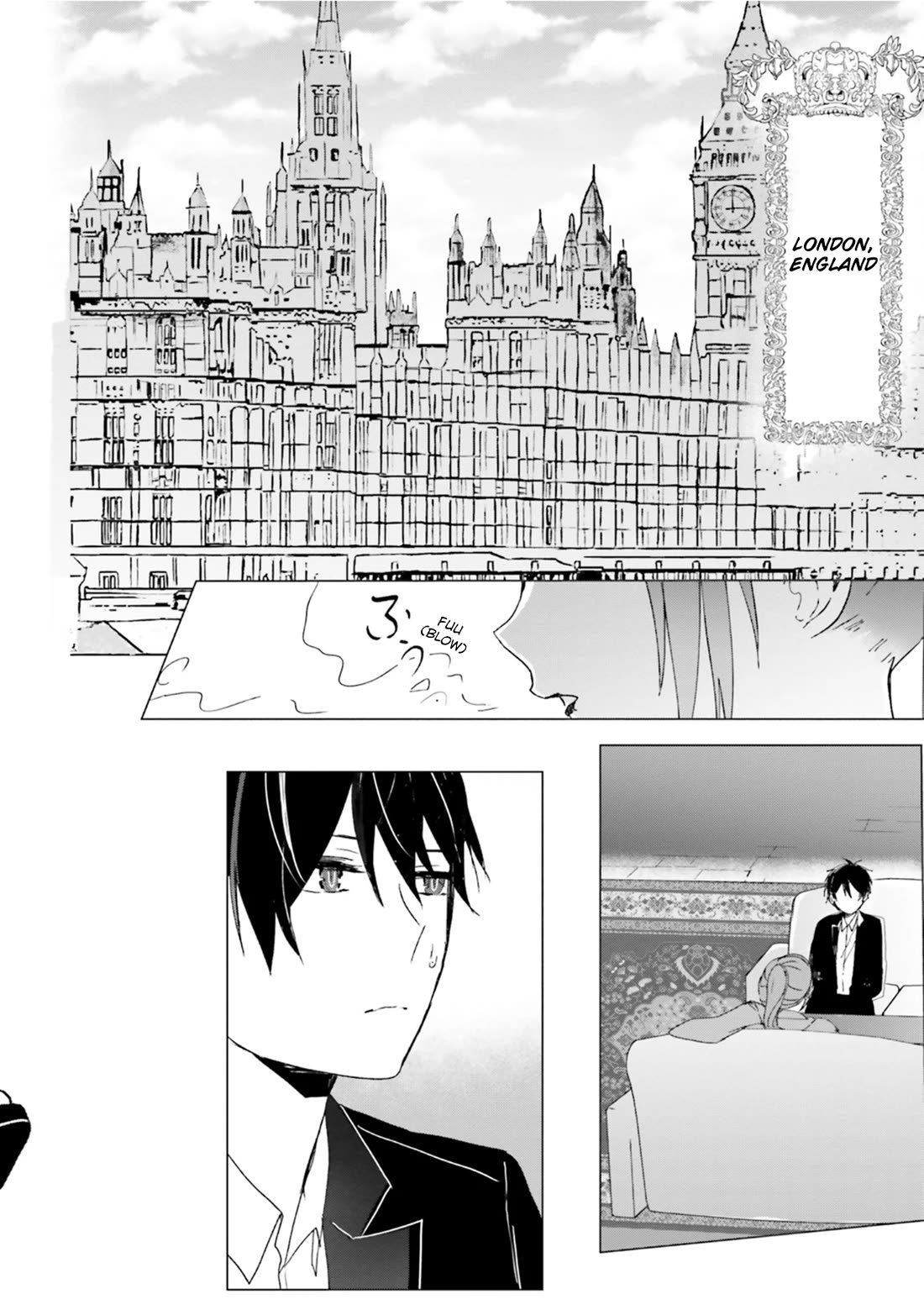 The Detective Is Already Dead - The Lost Memory chapter 4 page 6