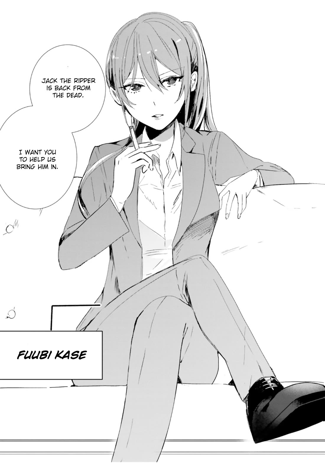 The Detective Is Already Dead - The Lost Memory chapter 4 page 7