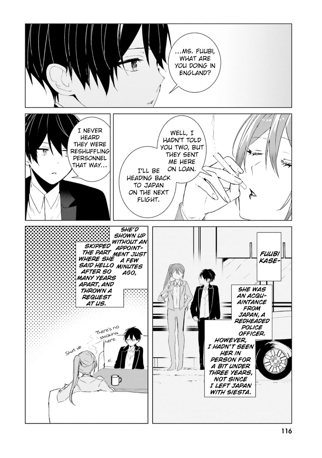 The Detective Is Already Dead - The Lost Memory chapter 4 page 8