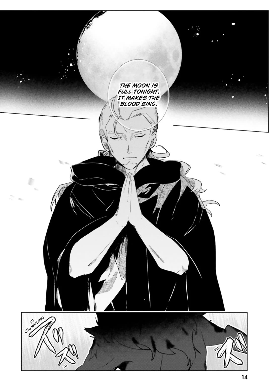 The Detective Is Already Dead - The Lost Memory chapter 5 page 14