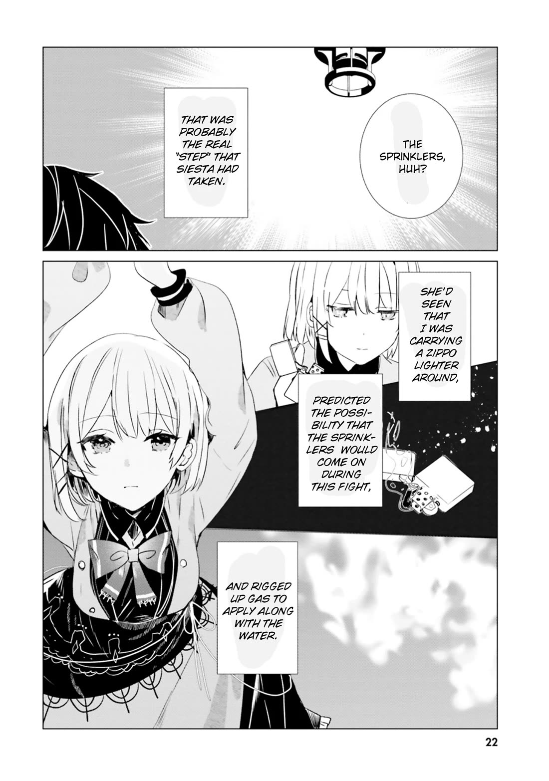 The Detective Is Already Dead - The Lost Memory chapter 5 page 21