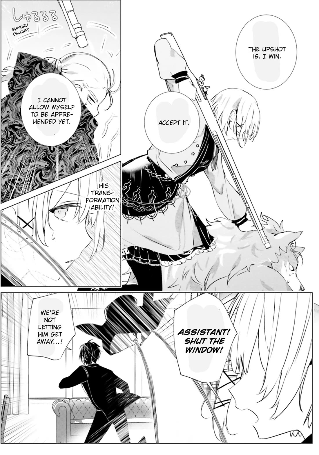 The Detective Is Already Dead - The Lost Memory chapter 5 page 23