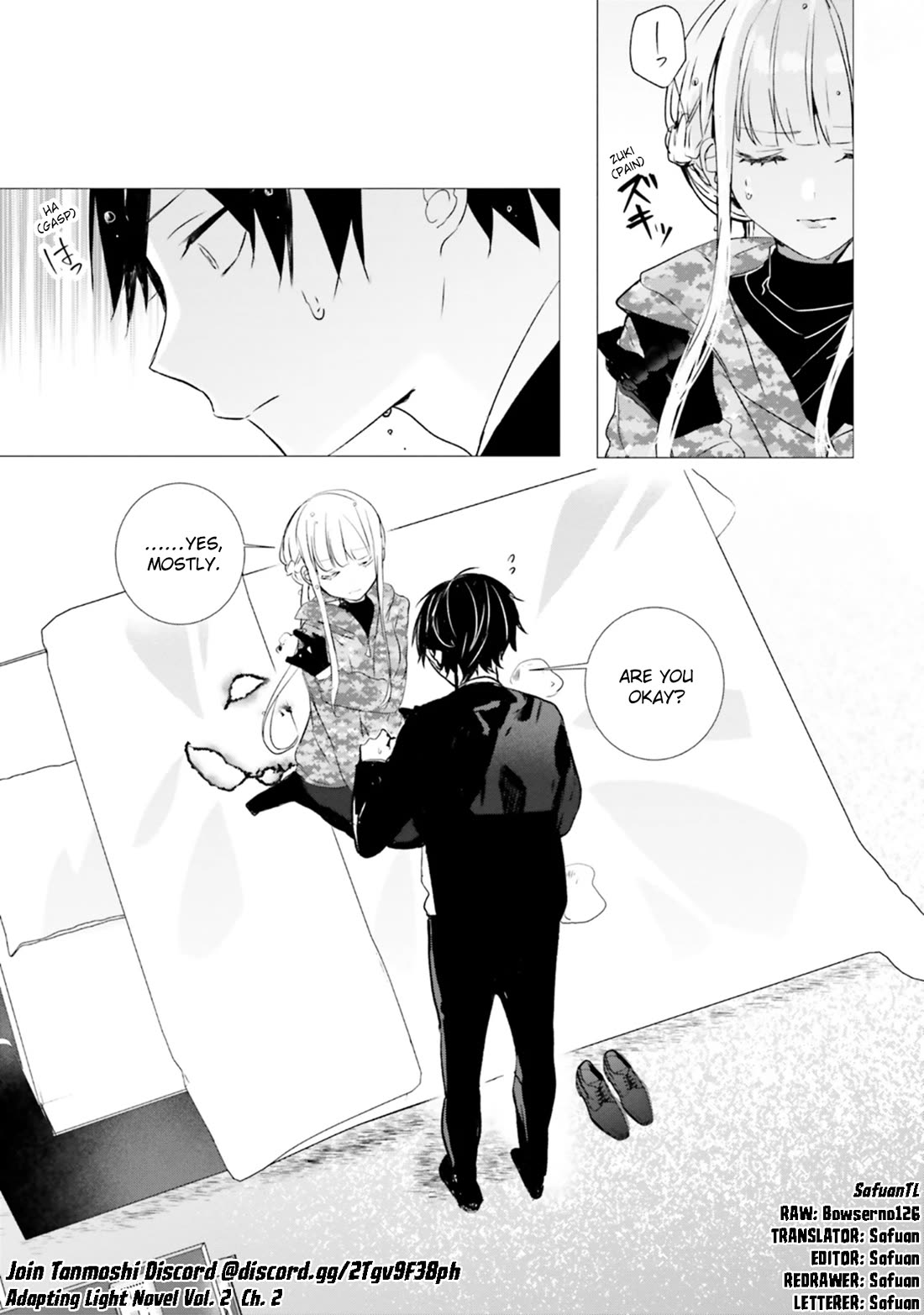 The Detective Is Already Dead - The Lost Memory chapter 5 page 5