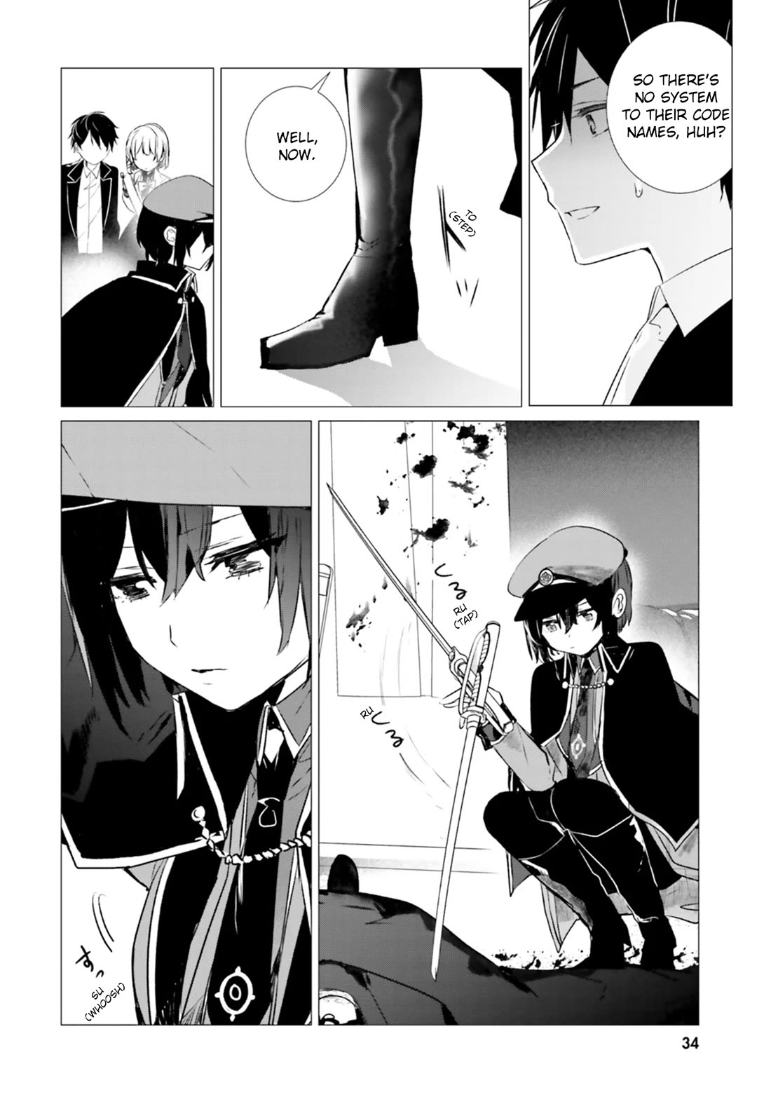 The Detective Is Already Dead - The Lost Memory chapter 6 page 2