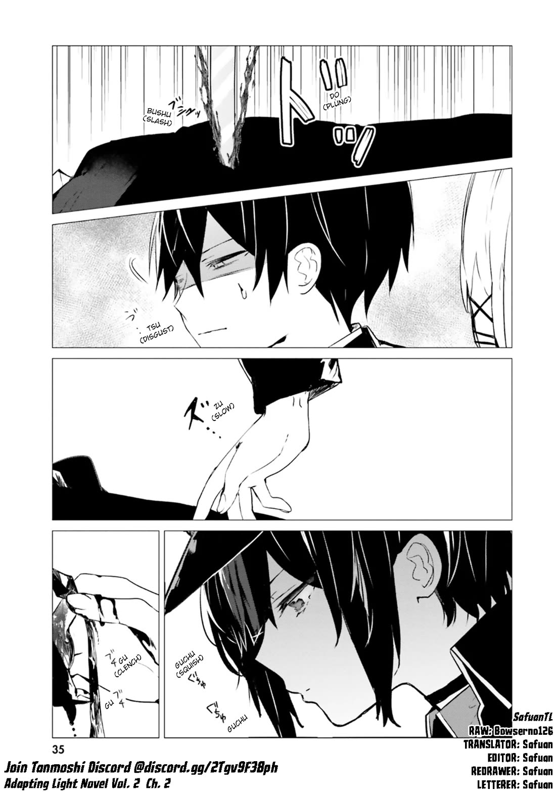 The Detective Is Already Dead - The Lost Memory chapter 6 page 3