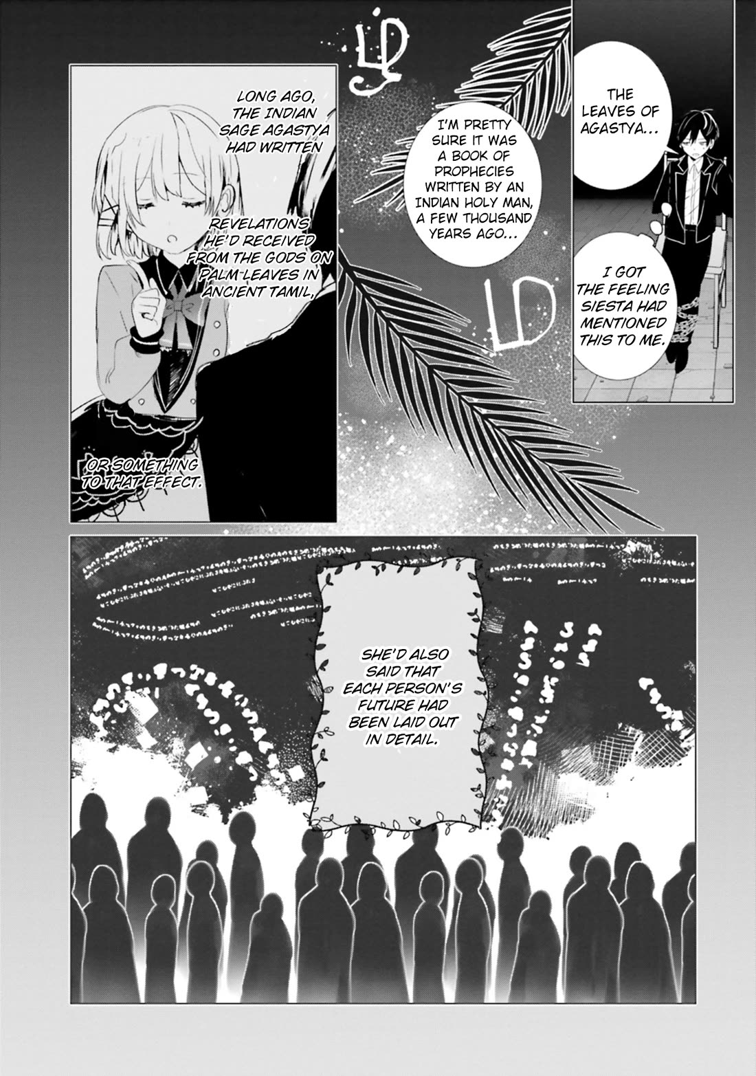 The Detective Is Already Dead - The Lost Memory chapter 7 page 11