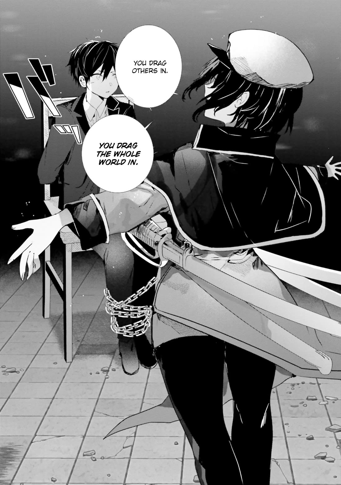 The Detective Is Already Dead - The Lost Memory chapter 7 page 16