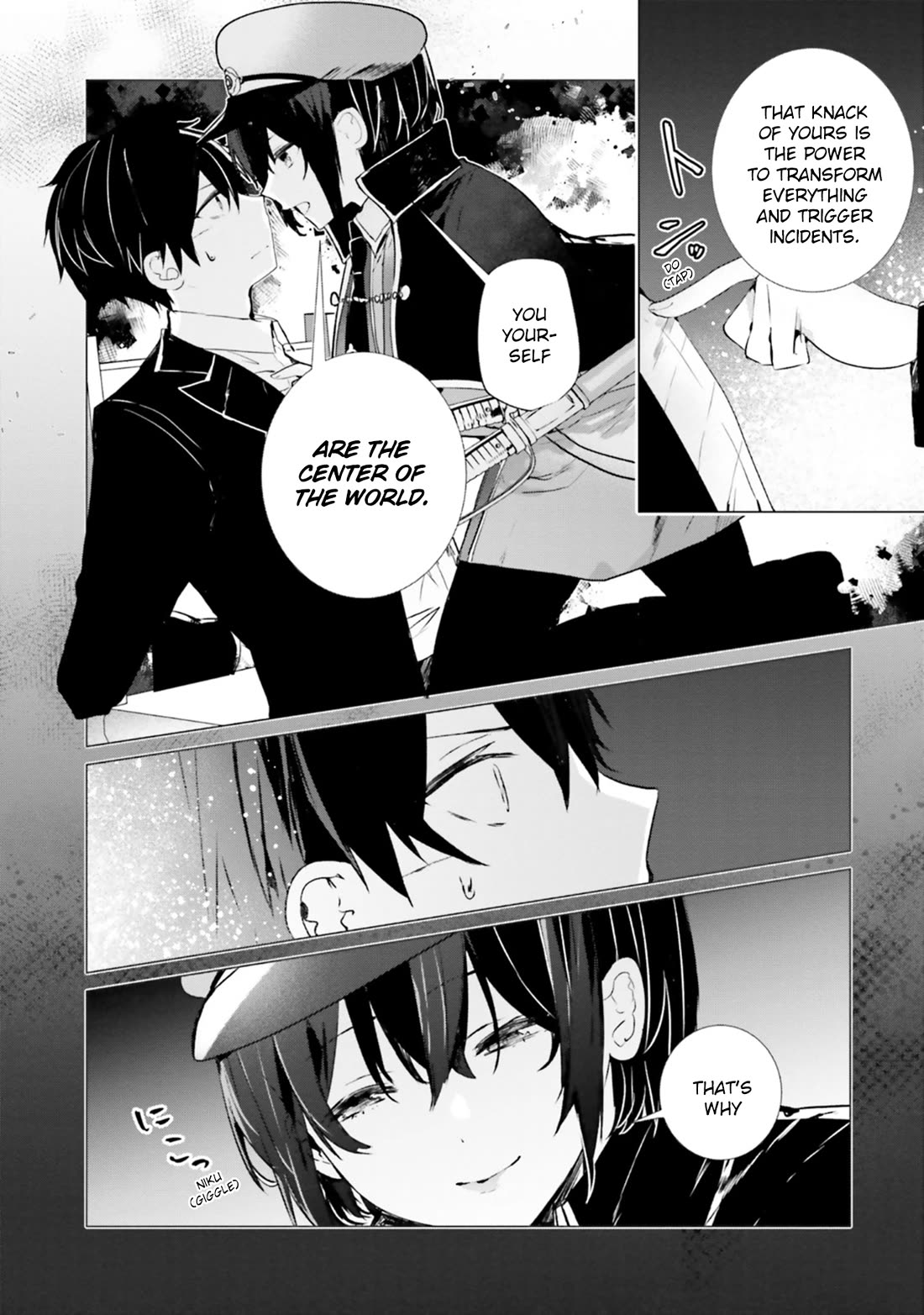 The Detective Is Already Dead - The Lost Memory chapter 7 page 17