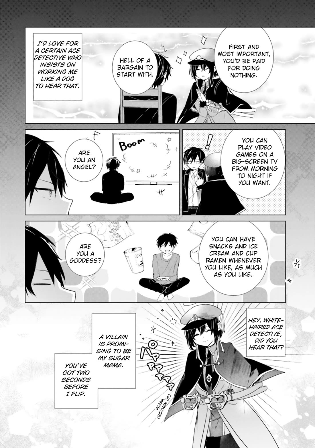 The Detective Is Already Dead - The Lost Memory chapter 7 page 20