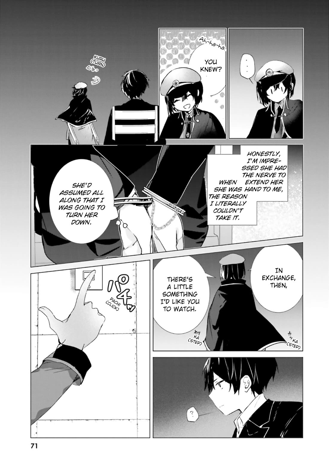 The Detective Is Already Dead - The Lost Memory chapter 7 page 23