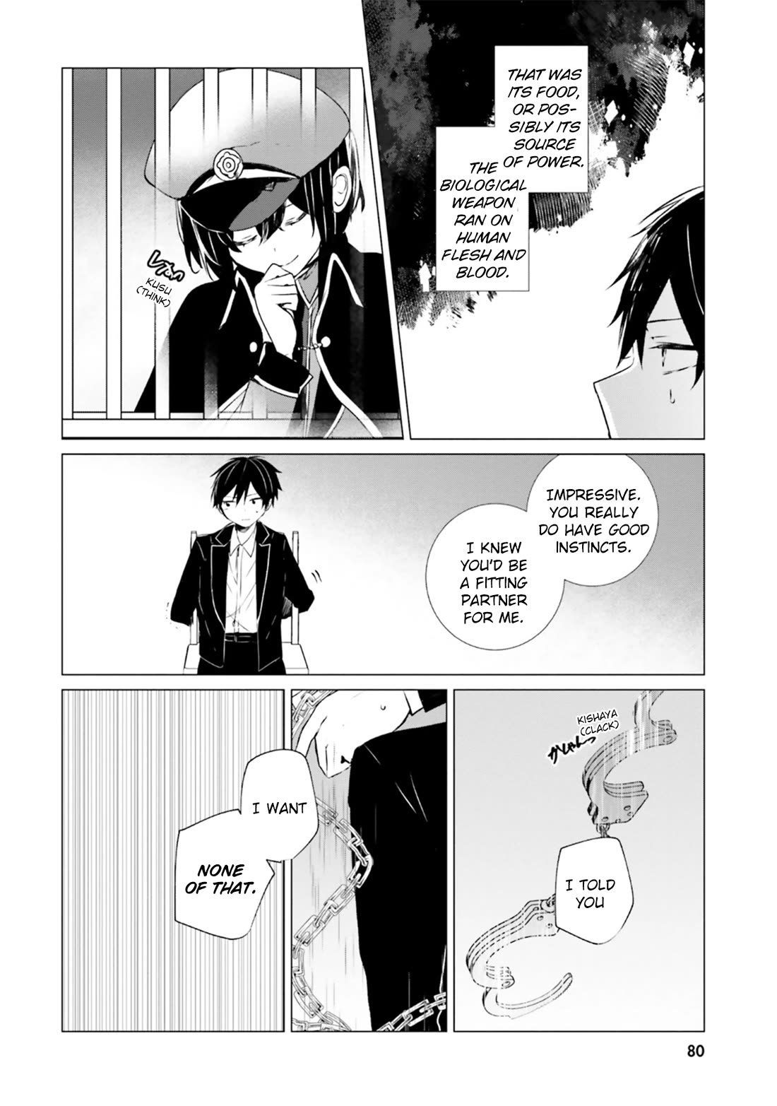 The Detective Is Already Dead - The Lost Memory chapter 7 page 31