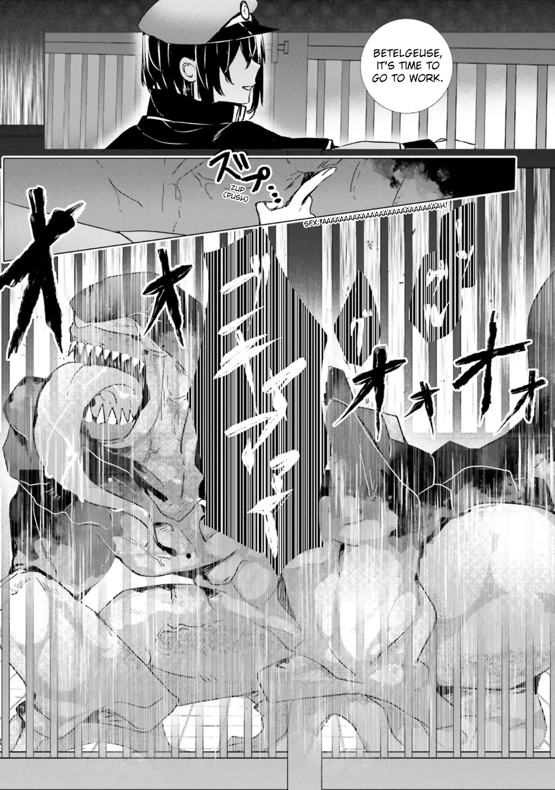 The Detective Is Already Dead - The Lost Memory chapter 7 page 33