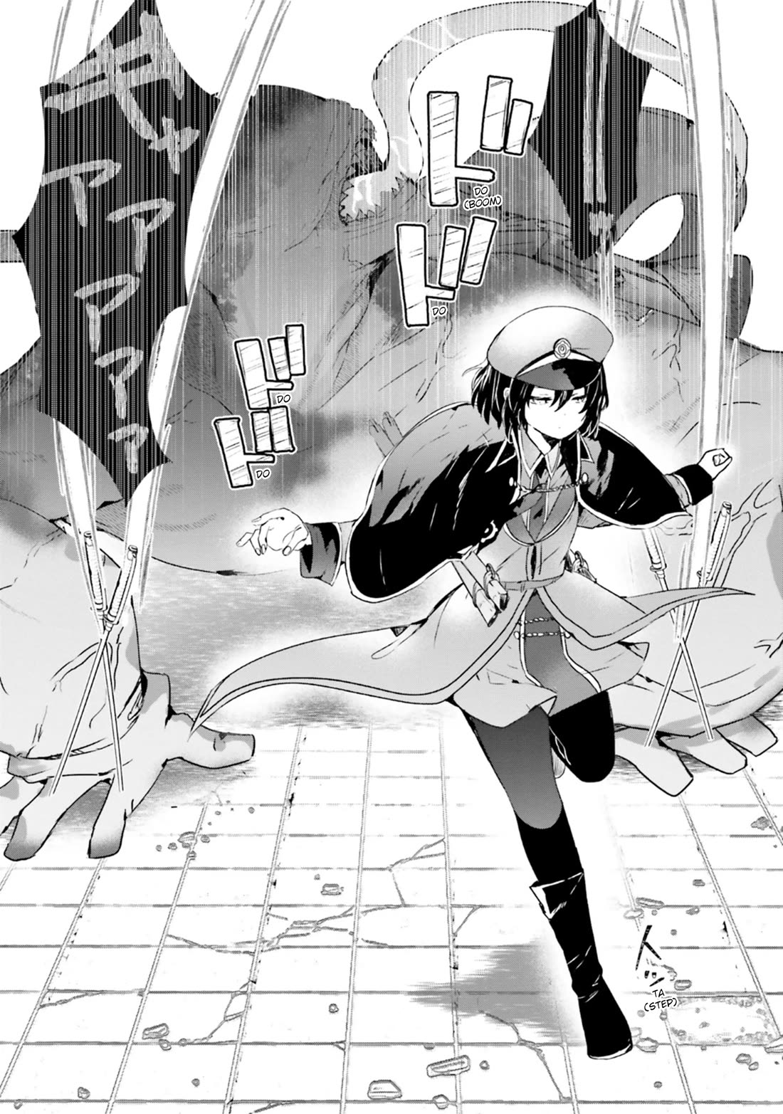 The Detective Is Already Dead - The Lost Memory chapter 7 page 37