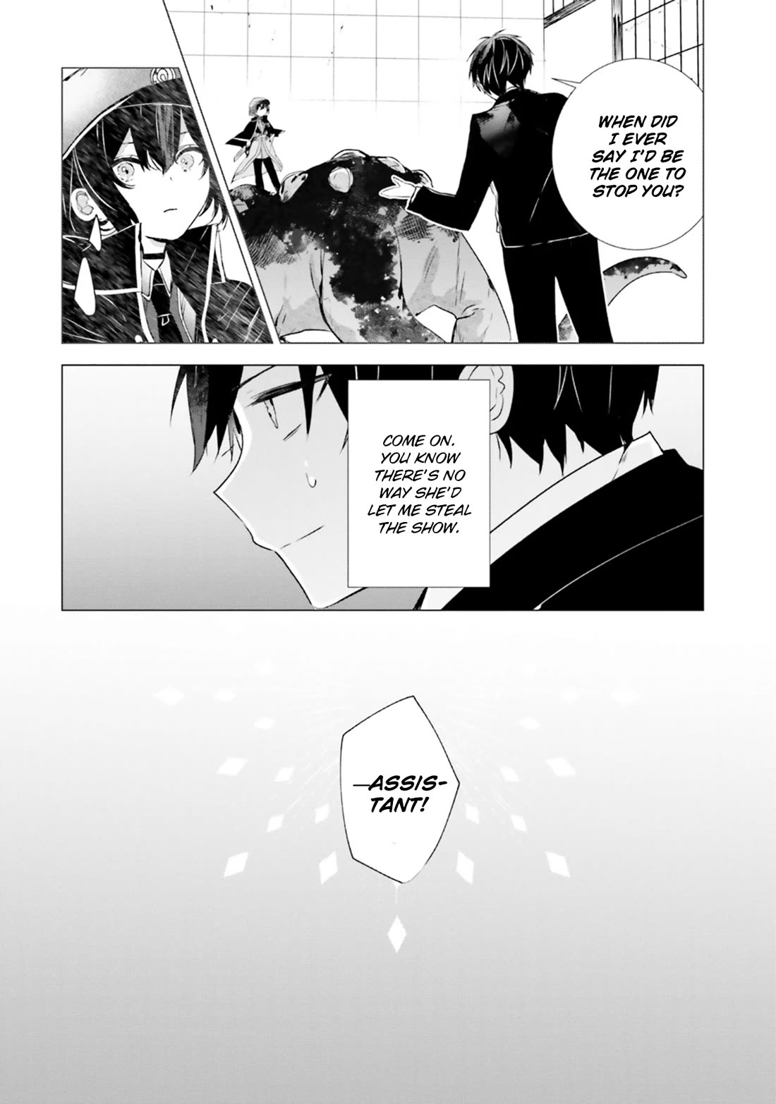 The Detective Is Already Dead - The Lost Memory chapter 7 page 41