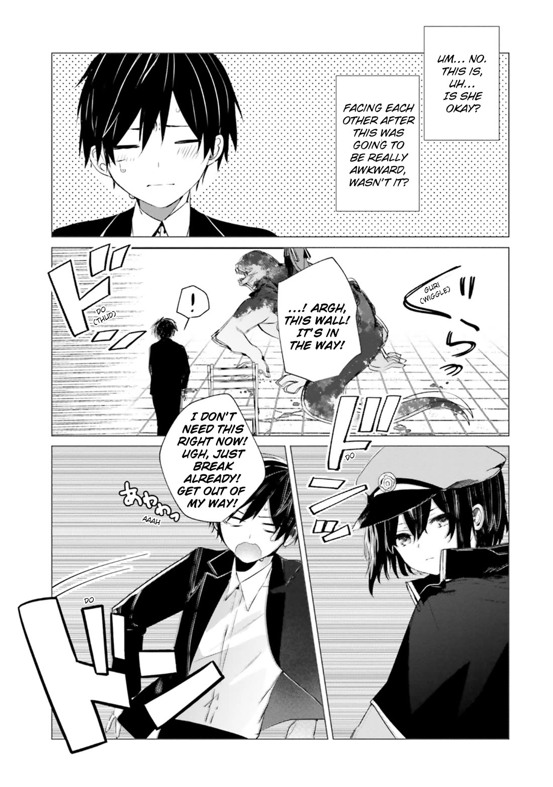 The Detective Is Already Dead - The Lost Memory chapter 7 page 44