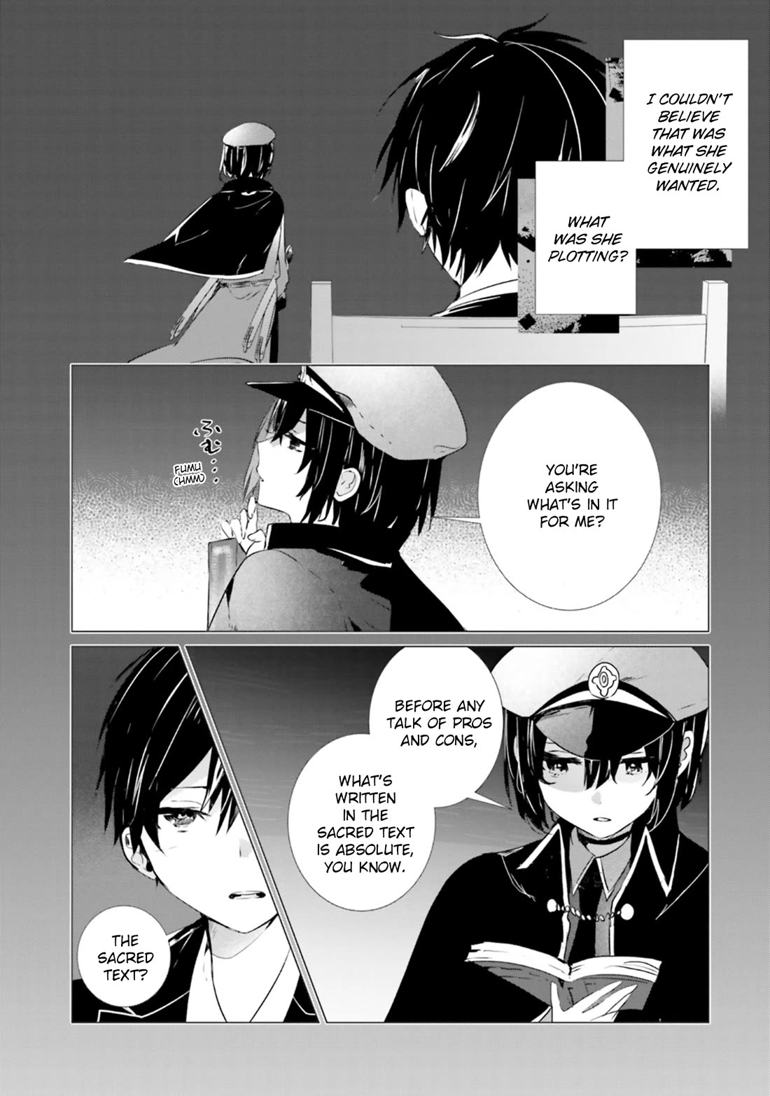 The Detective Is Already Dead - The Lost Memory chapter 7 page 7