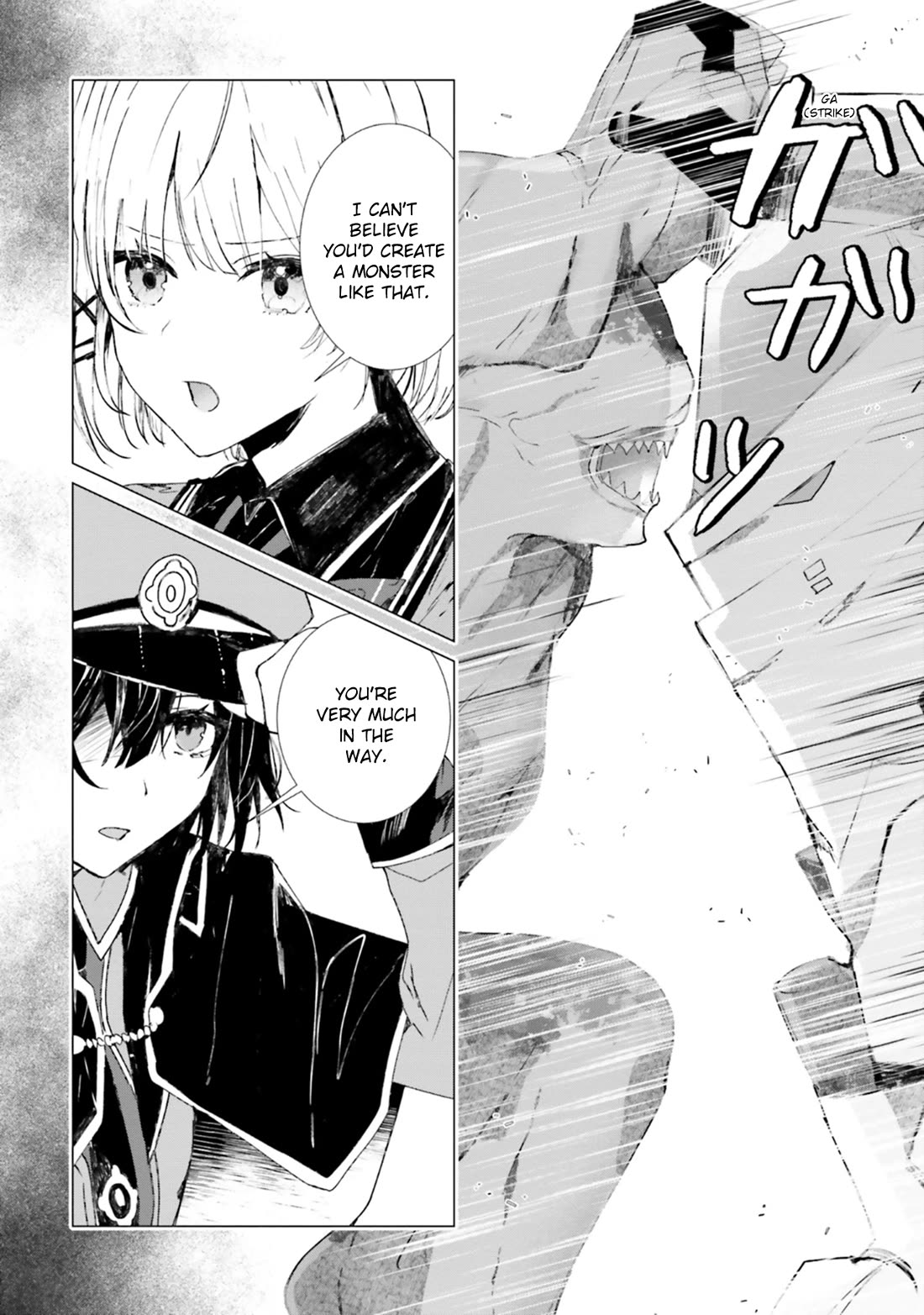 The Detective Is Already Dead - The Lost Memory chapter 8 page 12