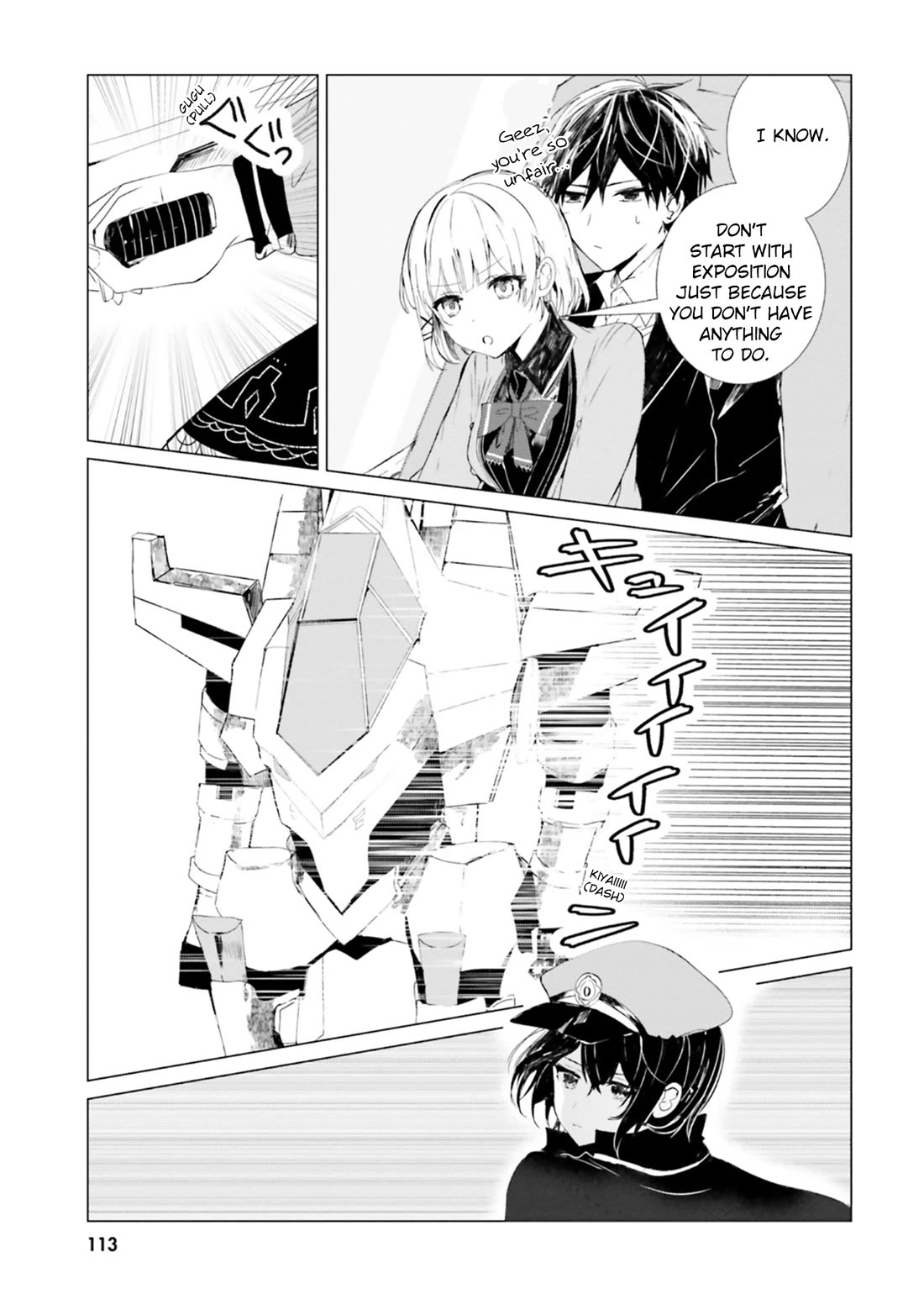 The Detective Is Already Dead - The Lost Memory chapter 8 page 15