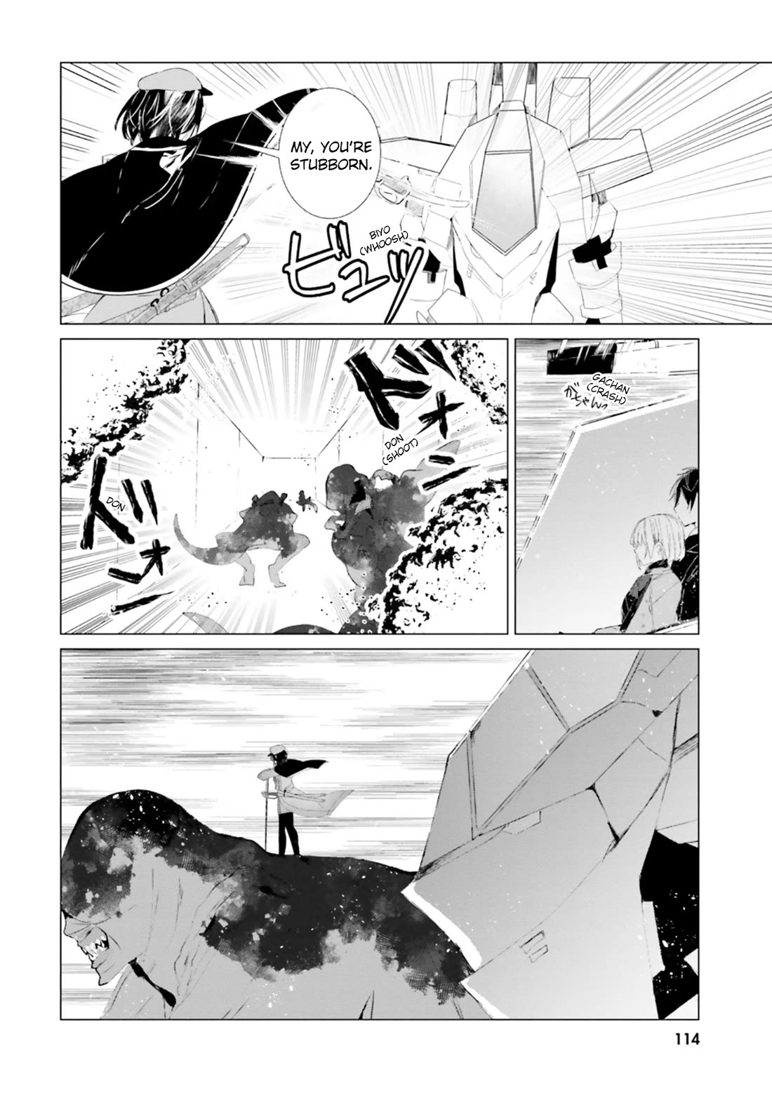 The Detective Is Already Dead - The Lost Memory chapter 8 page 16