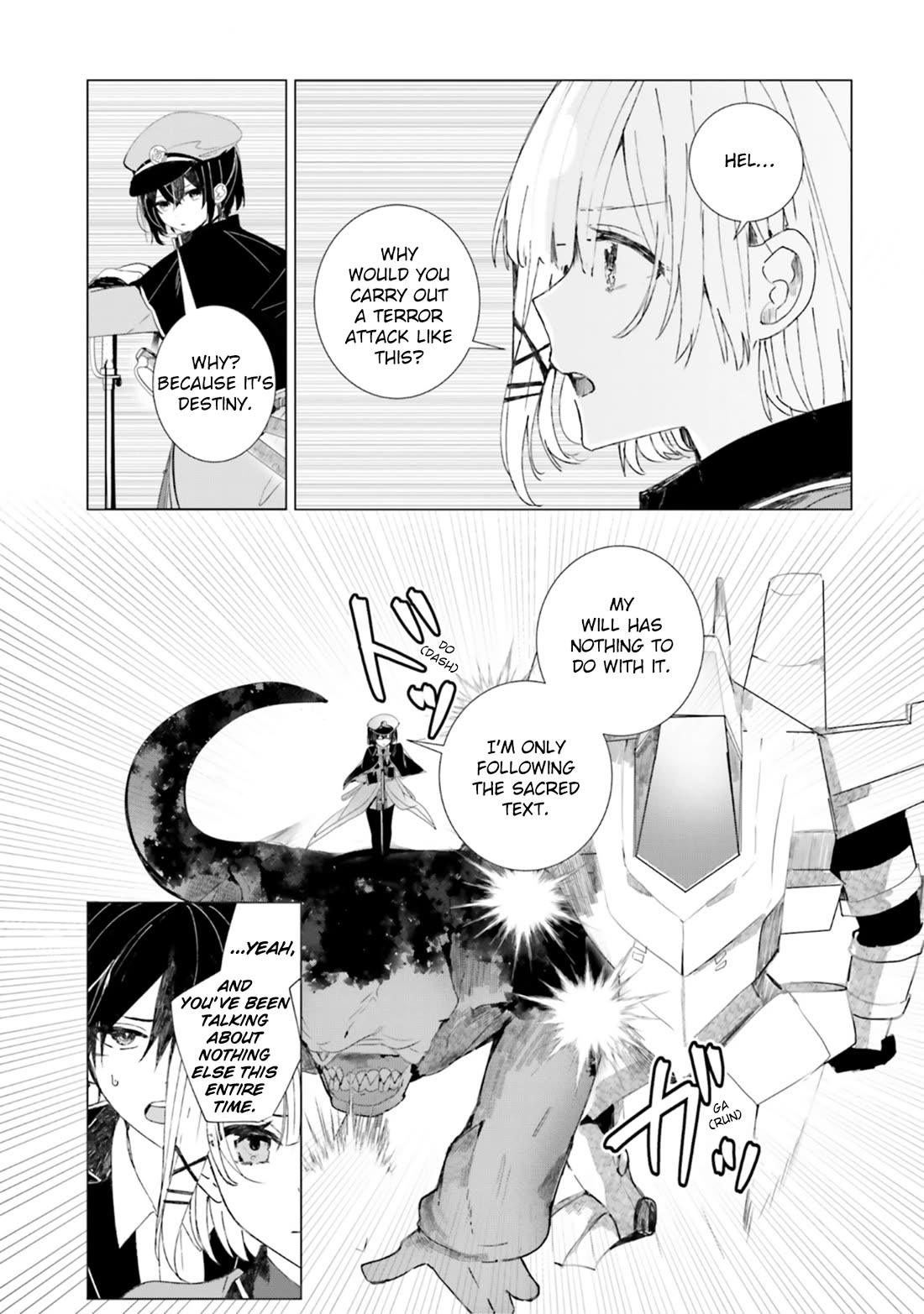 The Detective Is Already Dead - The Lost Memory chapter 8 page 17