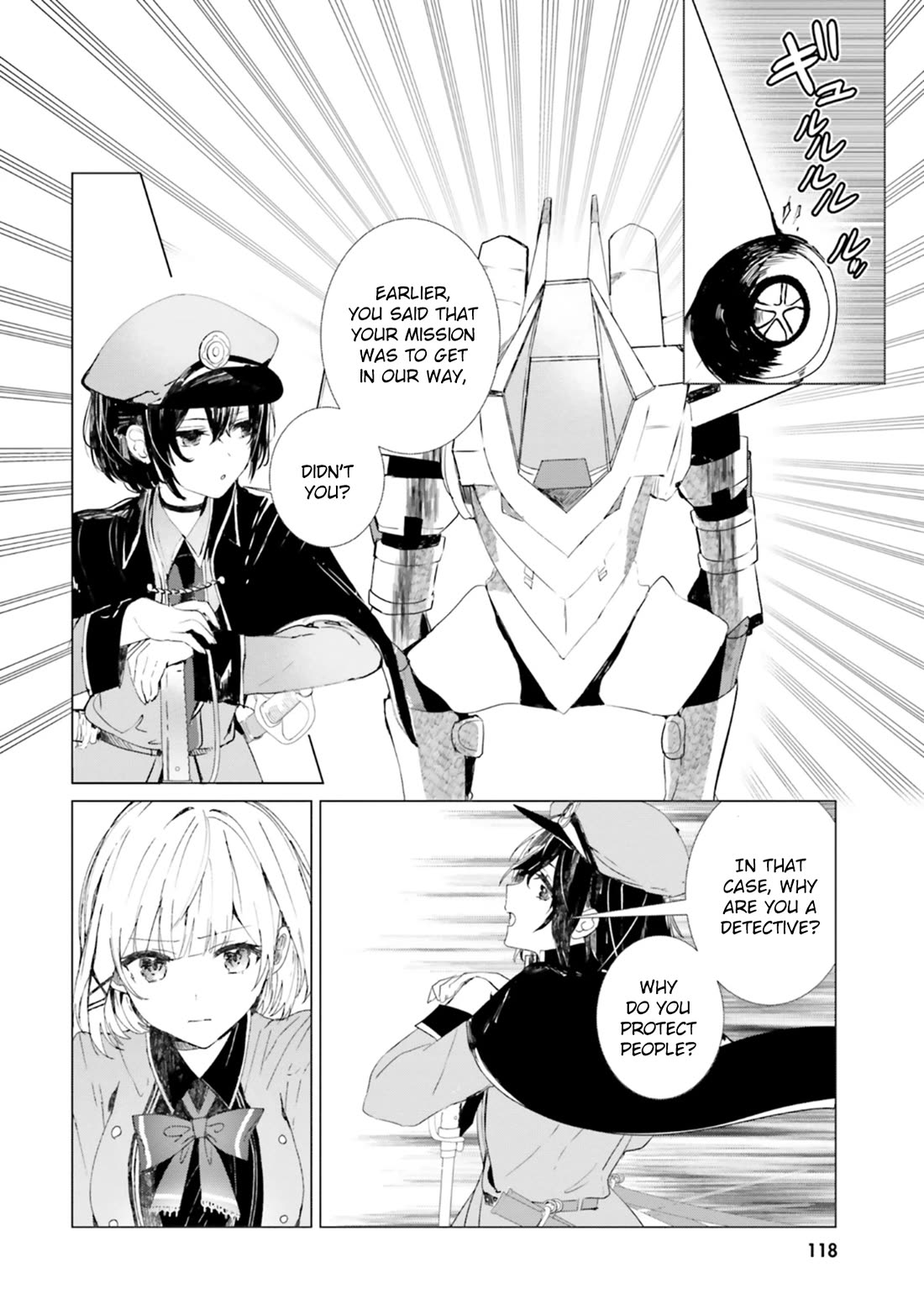 The Detective Is Already Dead - The Lost Memory chapter 8 page 20