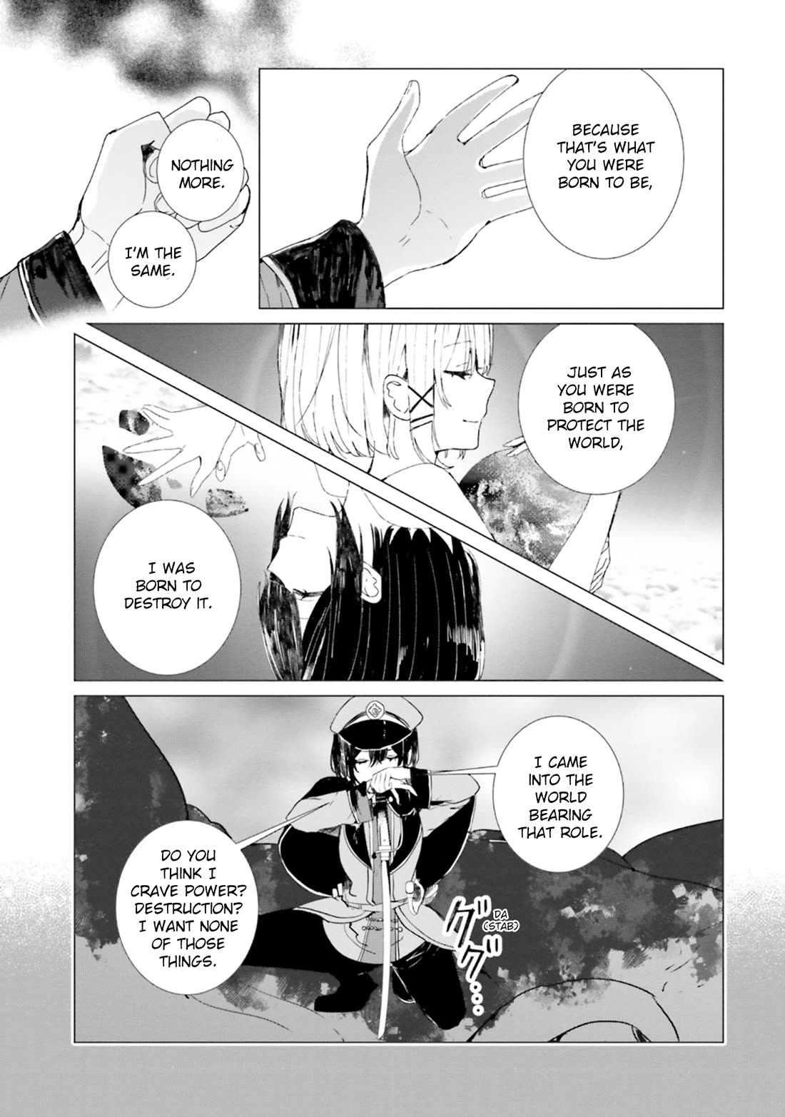 The Detective Is Already Dead - The Lost Memory chapter 8 page 21