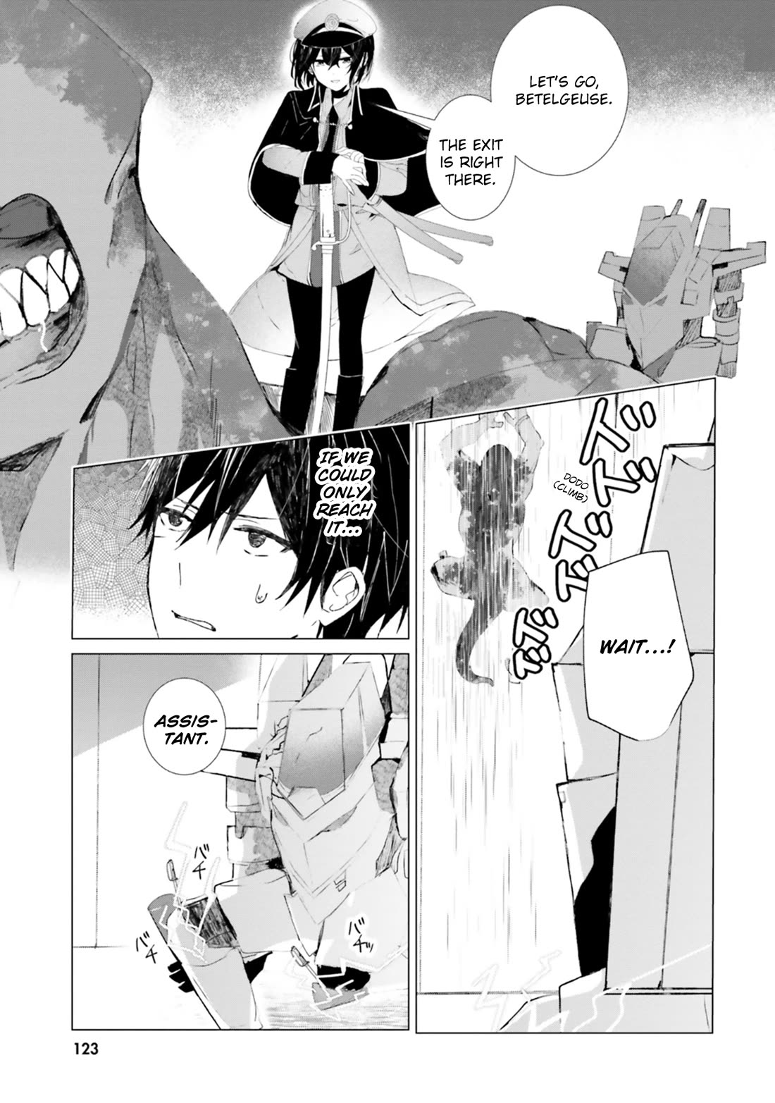 The Detective Is Already Dead - The Lost Memory chapter 8 page 25