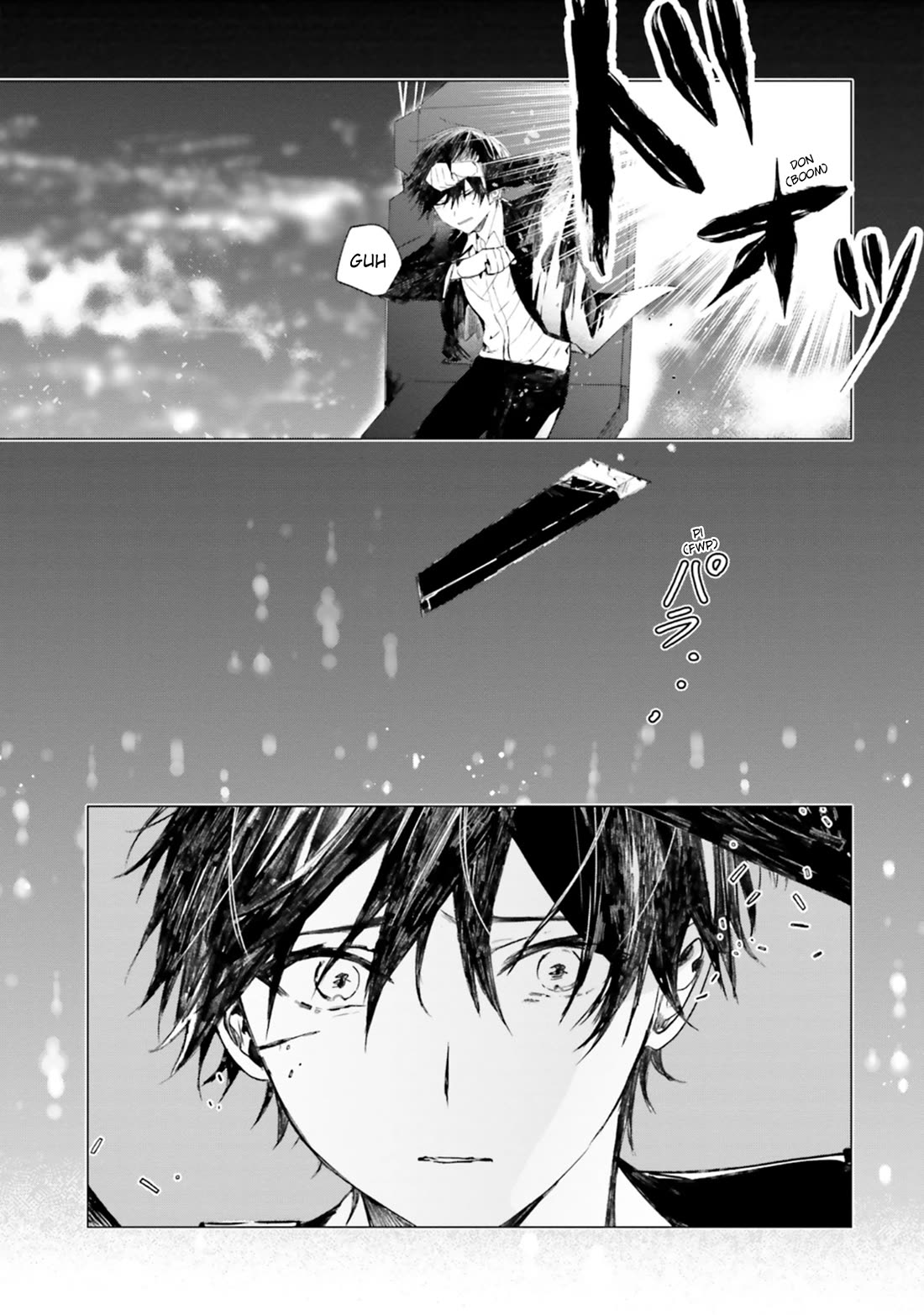 The Detective Is Already Dead - The Lost Memory chapter 8 page 32