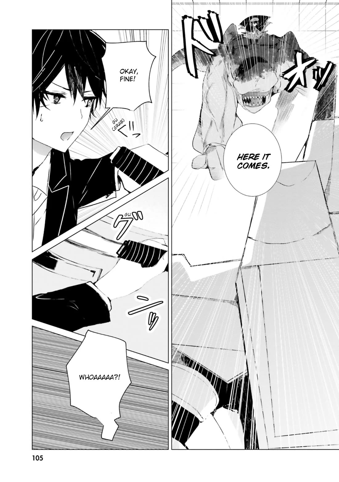 The Detective Is Already Dead - The Lost Memory chapter 8 page 7