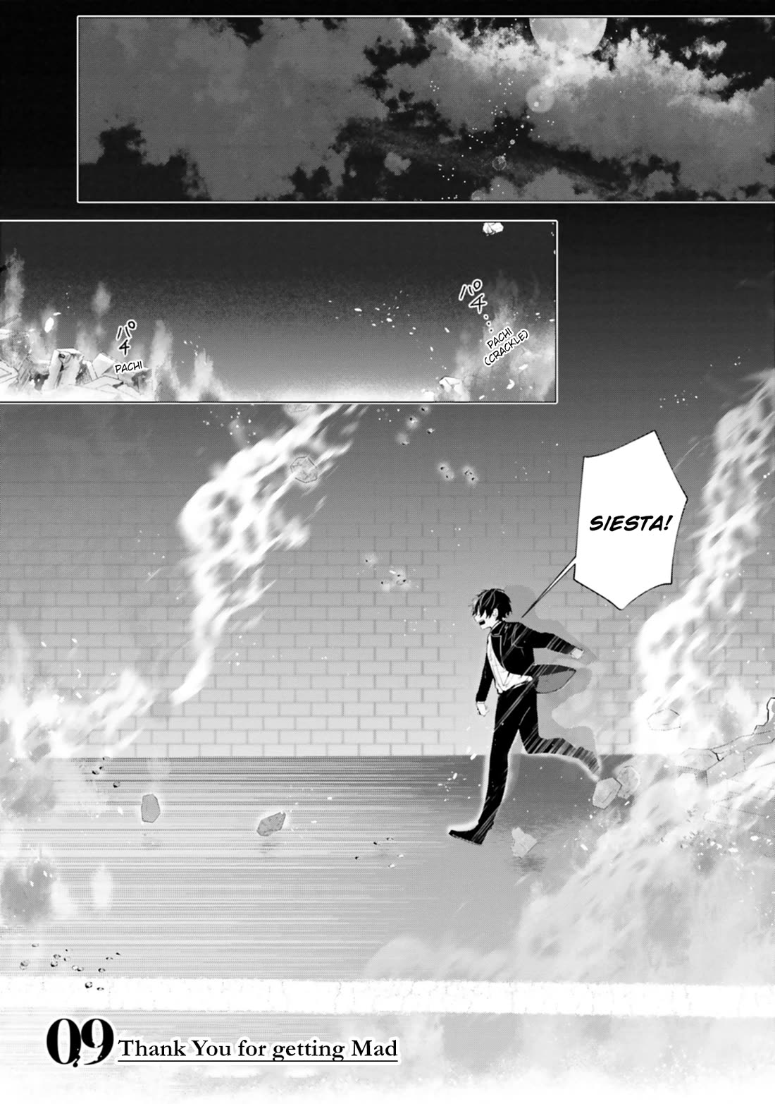 The Detective Is Already Dead - The Lost Memory chapter 9 page 1