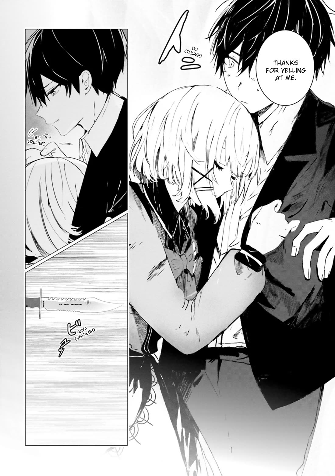 The Detective Is Already Dead - The Lost Memory chapter 9 page 12