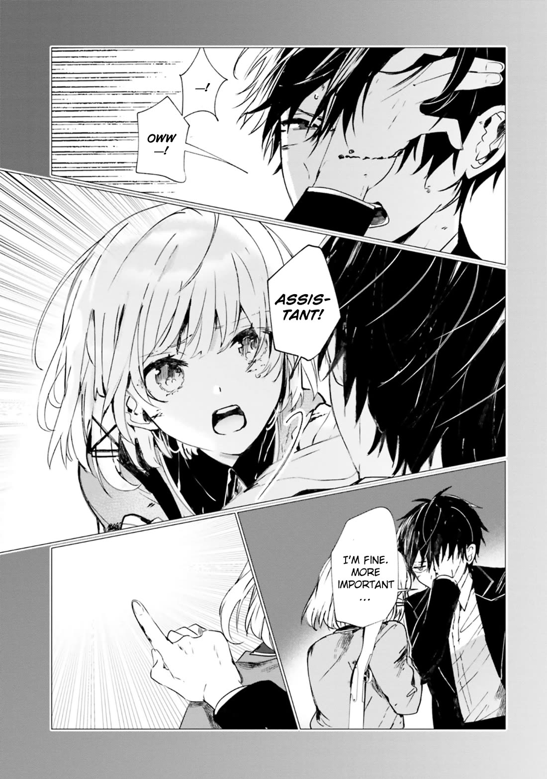 The Detective Is Already Dead - The Lost Memory chapter 9 page 13