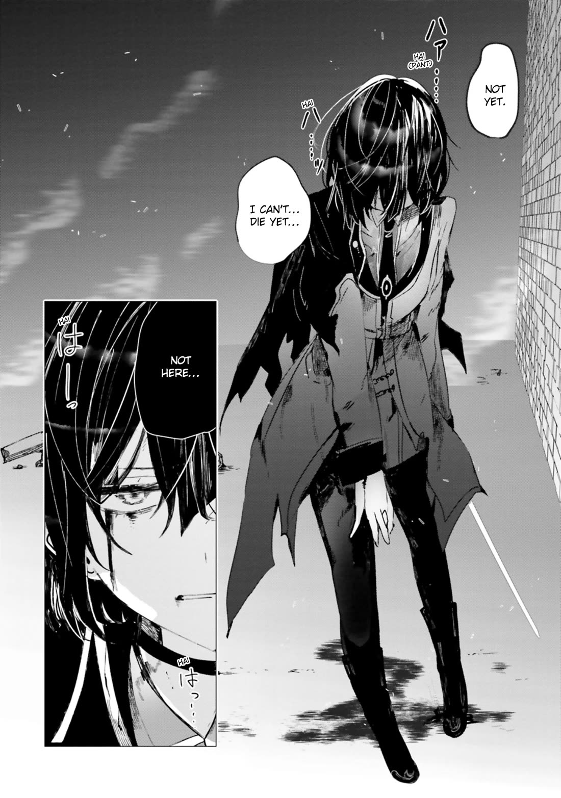 The Detective Is Already Dead - The Lost Memory chapter 9 page 14