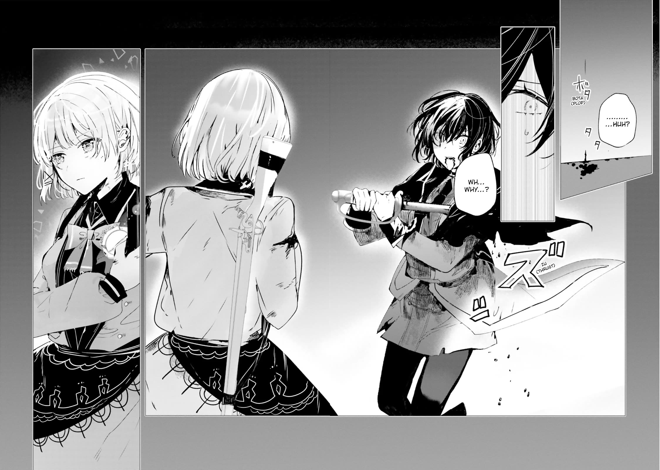 The Detective Is Already Dead - The Lost Memory chapter 9 page 18