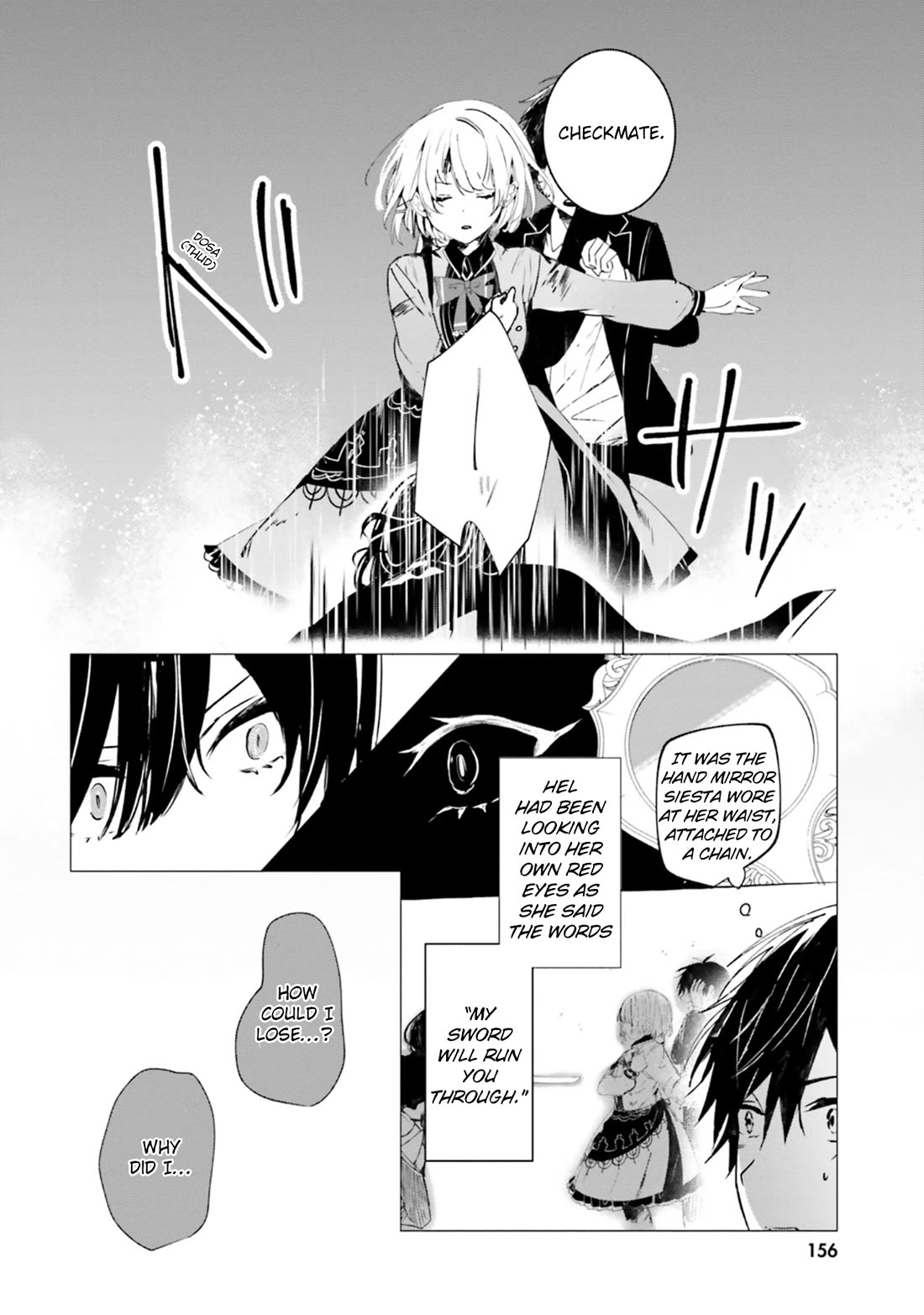 The Detective Is Already Dead - The Lost Memory chapter 9 page 19