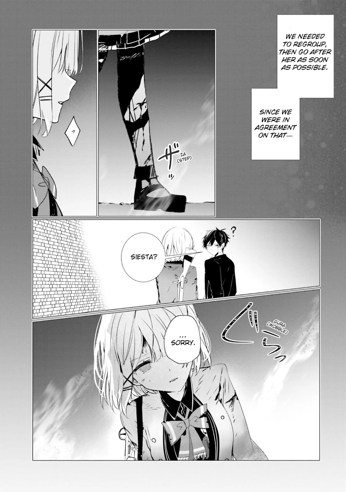 The Detective Is Already Dead - The Lost Memory chapter 9 page 24