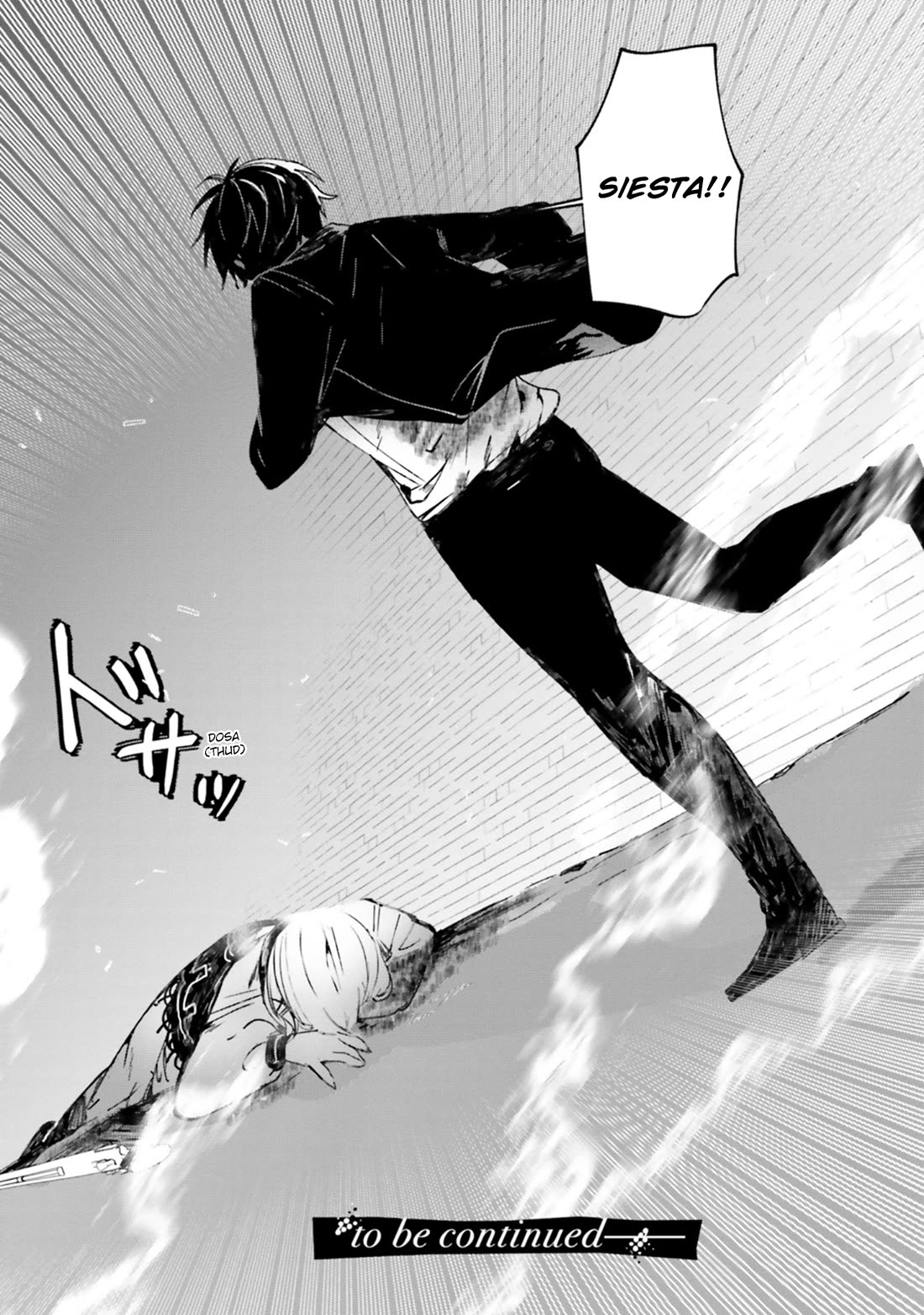 The Detective Is Already Dead - The Lost Memory chapter 9 page 25