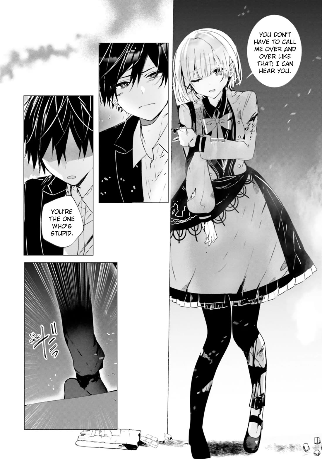 The Detective Is Already Dead - The Lost Memory chapter 9 page 3