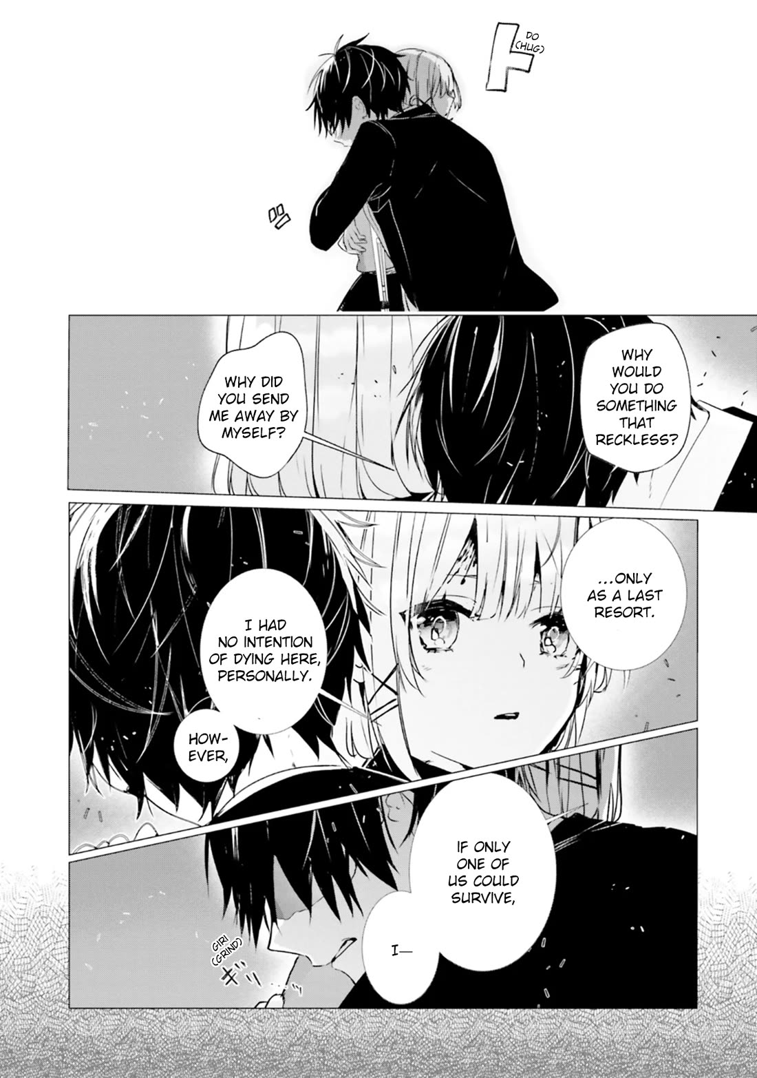 The Detective Is Already Dead - The Lost Memory chapter 9 page 4