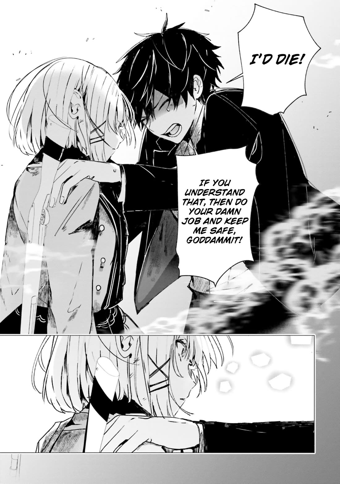 The Detective Is Already Dead - The Lost Memory chapter 9 page 8