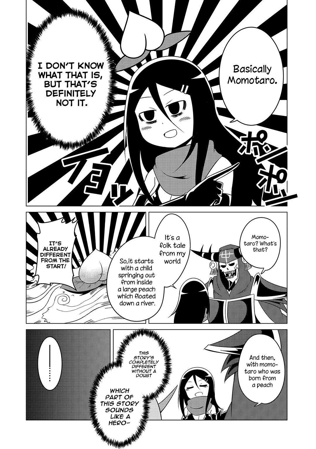 The Devil is Troubled by the Suicidal Heroine chapter 9.4 page 3