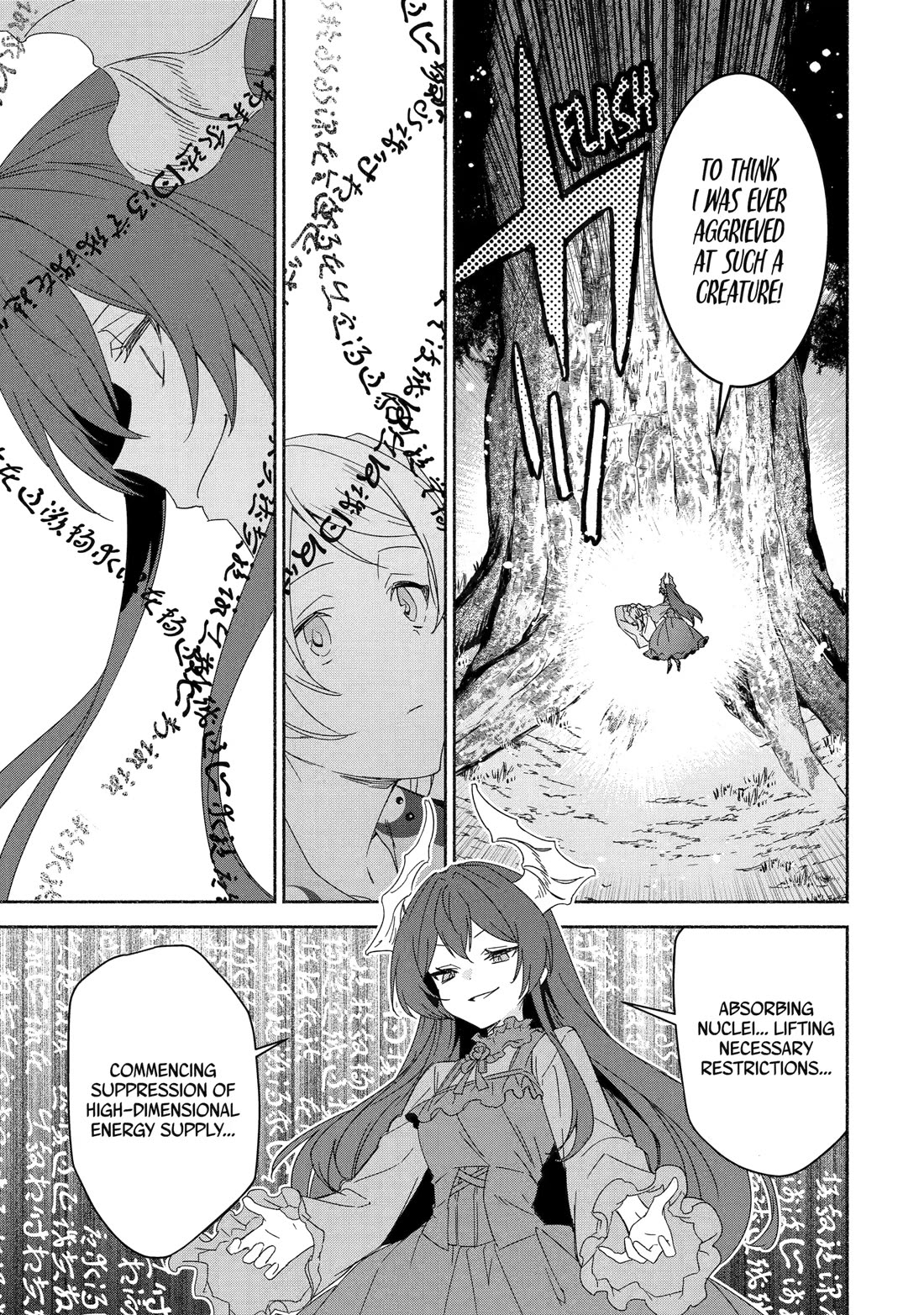 The Diary of a Sage Around 40 Living in Another World - Carefree Another World Teacher Life chapter 76 page 31