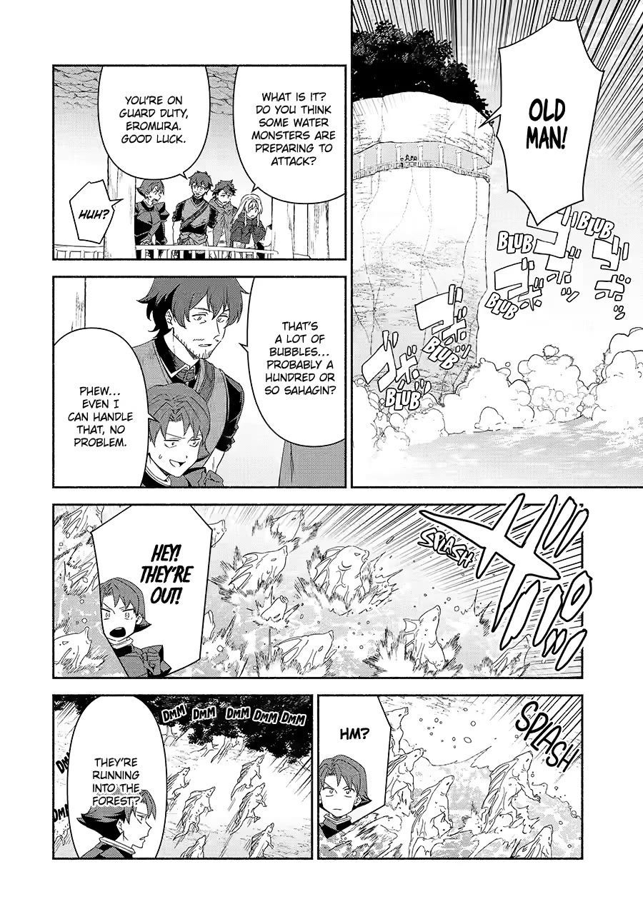 The Diary of a Sage Around 40 Living in Another World - Carefree Another World Teacher Life chapter 82 page 20