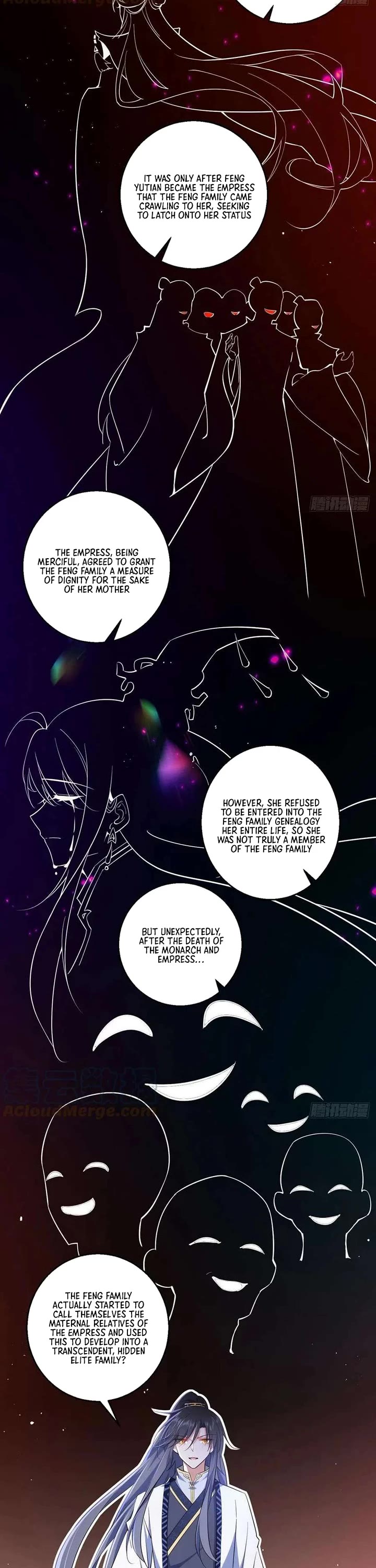 The Distinguished Cute Master chapter 342 page 8