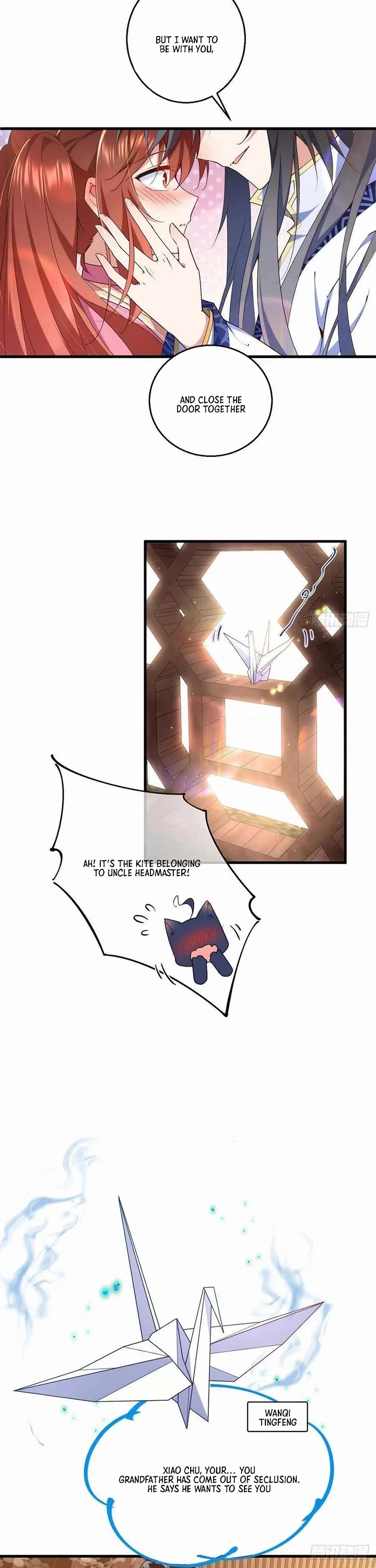 The Distinguished Cute Master chapter 343 page 12