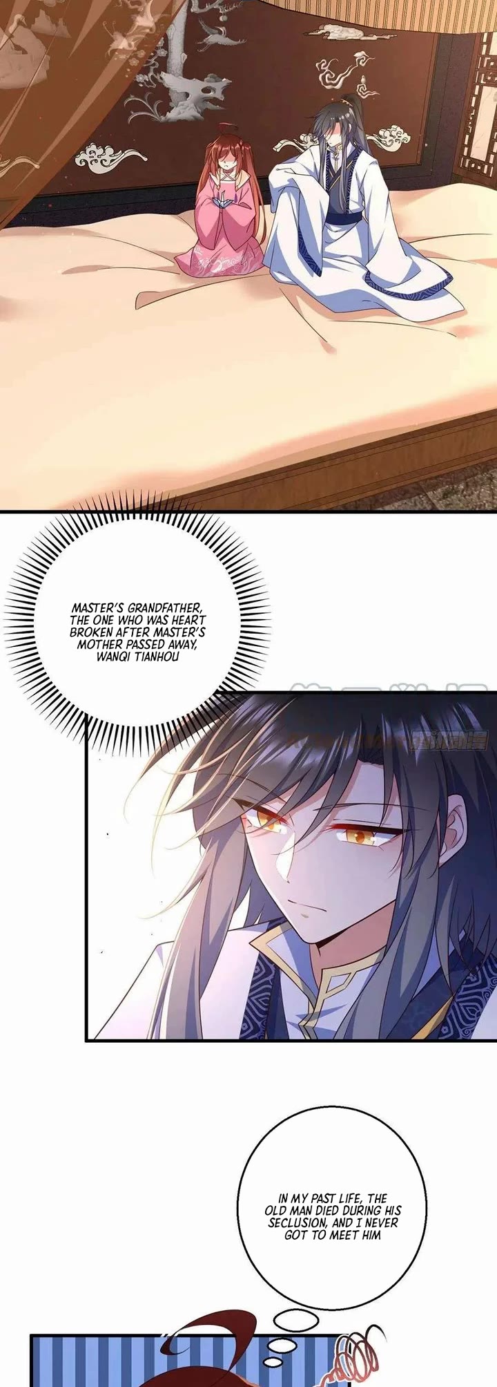 The Distinguished Cute Master chapter 343 page 13