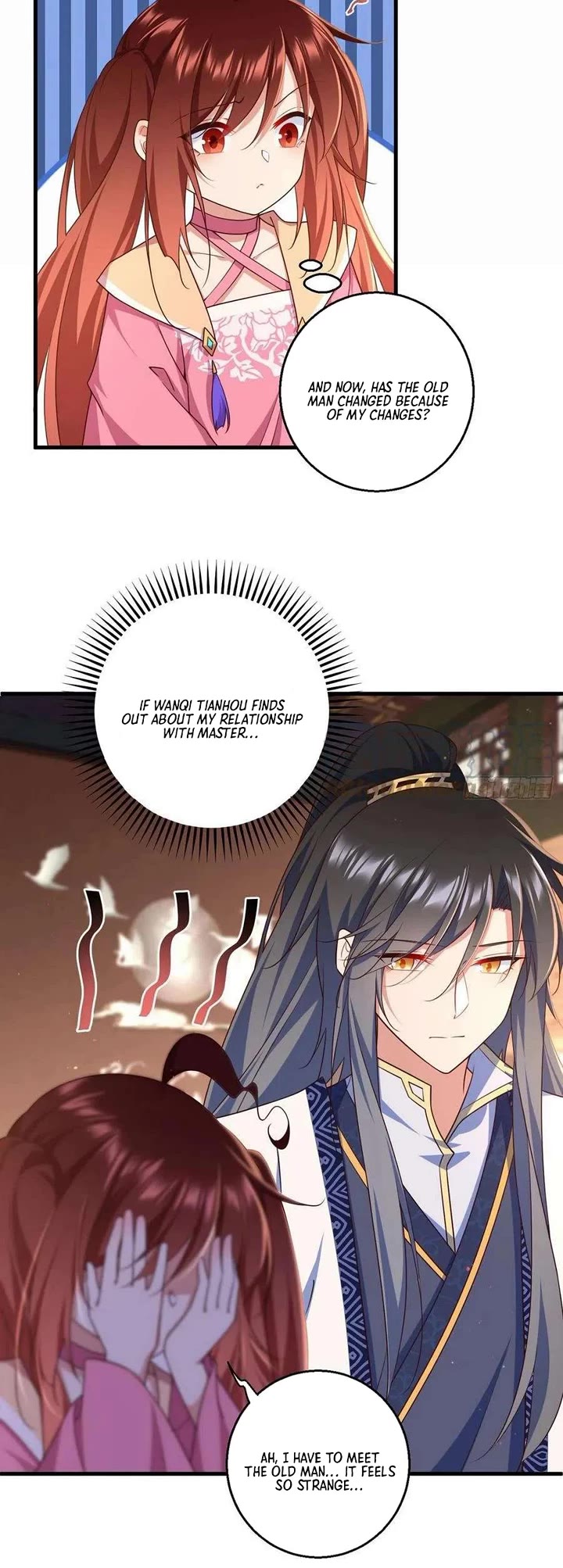 The Distinguished Cute Master chapter 343 page 14