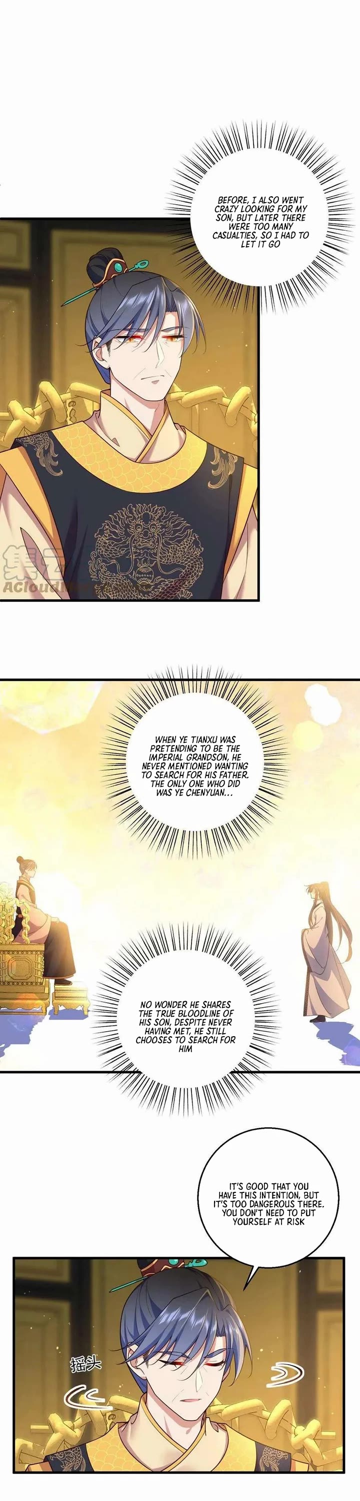 The Distinguished Cute Master chapter 343 page 2